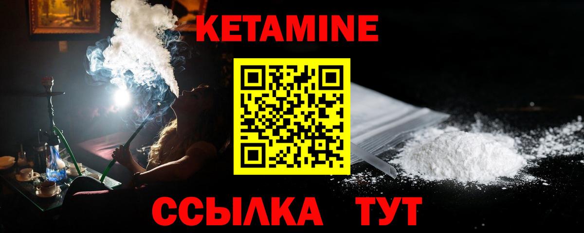 ГАШ Орёл