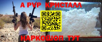 прущая мука Ефремов