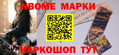 тгк Железногорск