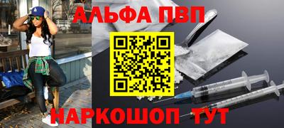 прущая мука Ефремов