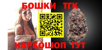 прущая мука Ефремов