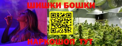 прущая мука Ефремов