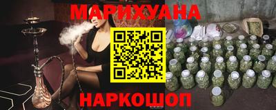 альфа пвп VHQ Ивантеевка