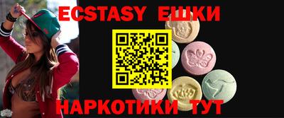 прущая мука Ефремов