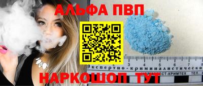 прущая мука Ефремов