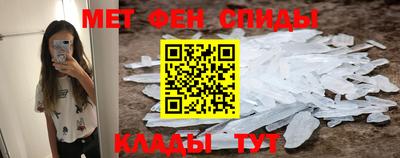 прущая мука Ефремов