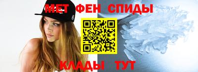 тгк Железногорск