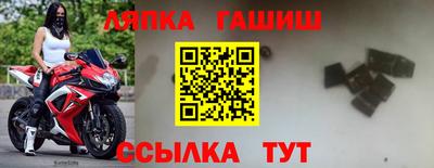 прущая мука Ефремов
