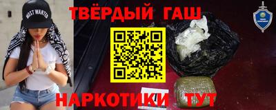 прущая мука Ефремов