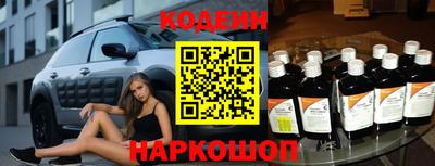 прущая мука Ефремов