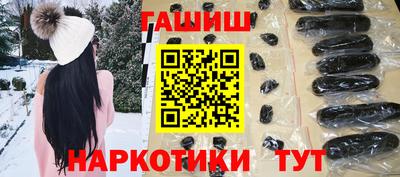 прущая мука Ефремов