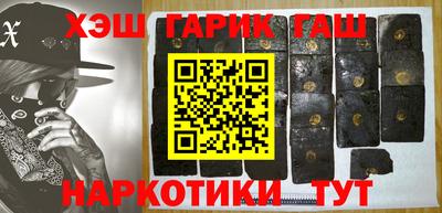 тгк Железногорск