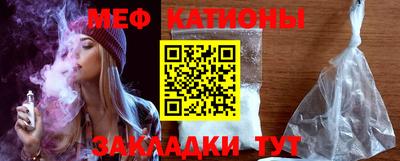 прущая мука Ефремов