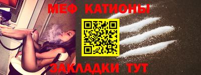 тгк Железногорск